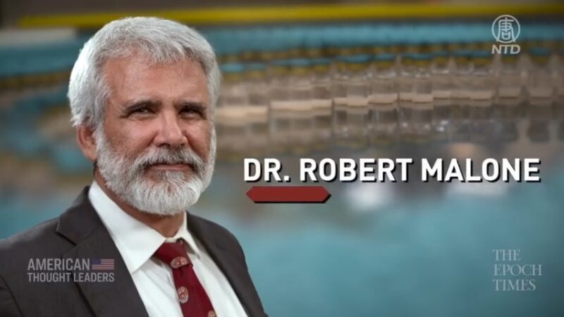 【華府衝擊播】專訪美國病毒學家 Robert Malone:伊維菌素老藥新用成效