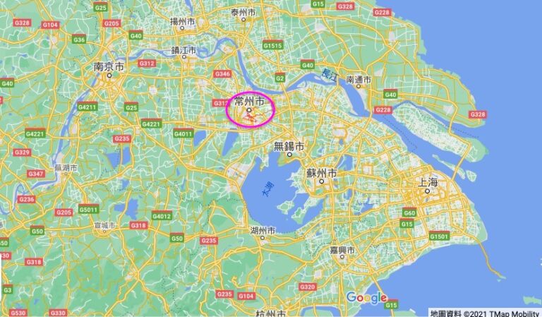 江蘇近期頻繁地震 蘇州1級地震引發網民擔憂