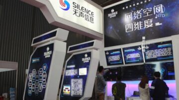 散布疫情假消息 臉書刪除逾六百中國帳戶