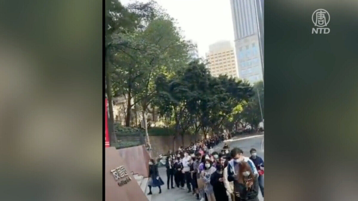 【禁闻】广州查出Omicron 地铁站封闭