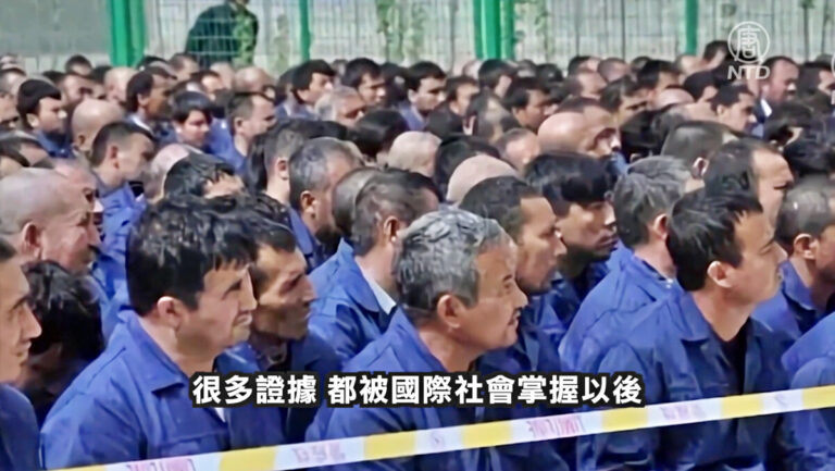 【百姓故事】回國救父 維族女生被中共迫害死亡  （二）