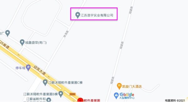 2021年12月1日，江苏省宿迁市沭阳县一公司仓库发生火灾。（Google 地图）