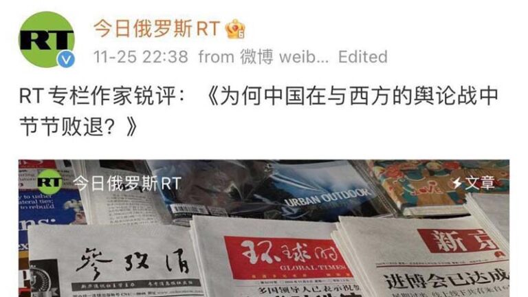 因彭帥案批中共外宣無能 CGTN海外撰稿人遭封筆
