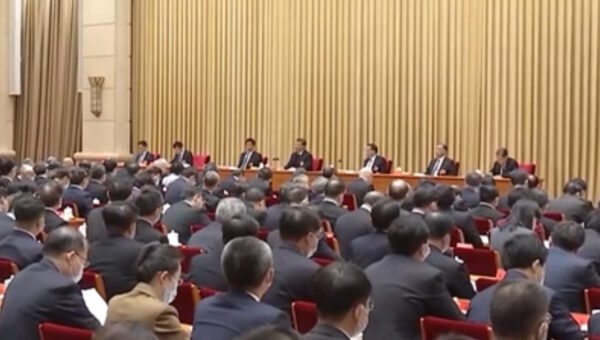 王赫：中央經濟工作會議所透露的習當局困境
