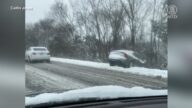 暴雪袭击美国东部 田纳西40号公路一度瘫痪