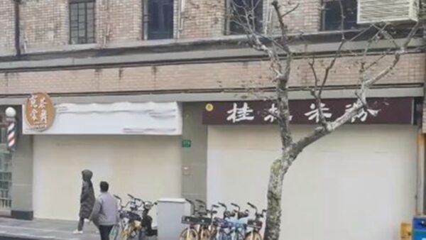 上海現全球「最小」風險區 跨省旅遊叫停（視頻）