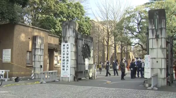 日本东京大学考场 惊传少年持刀砍伤3人