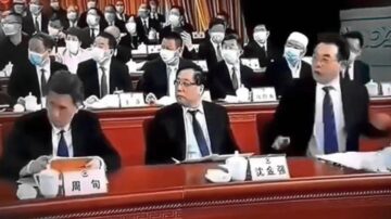 重庆政协主席晕倒后 港媒曝山东副书记又出事