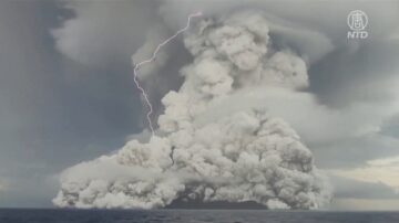 汤加火山喷发三人遇难 恐长期影响生态环境