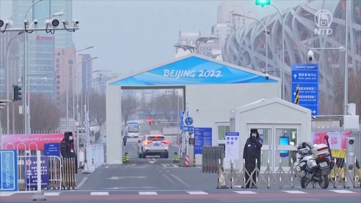 【禁闻】为二十大造势 中共下令官媒营造美好生活