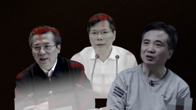 浙江系三高官出事 中共二十大前內鬥升級