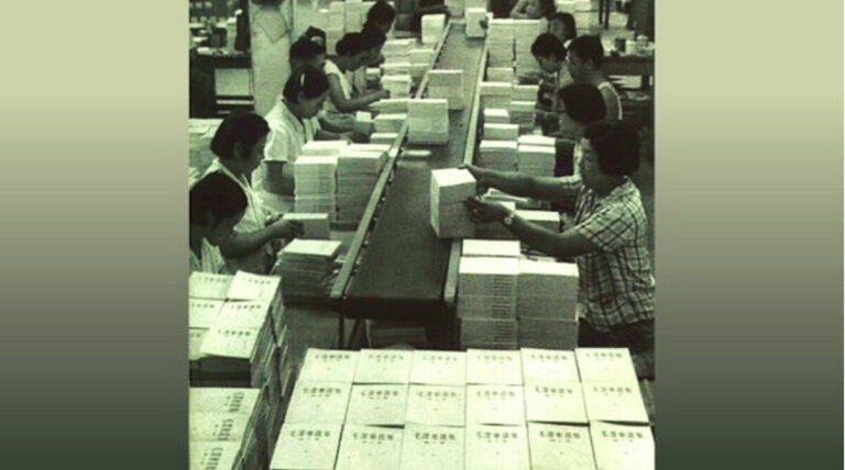 宋永毅：絕望中 學《毛選》學出「反革命」