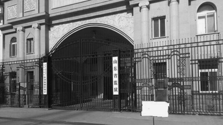 監獄極端精神摧殘 法輪功學員官忠基命危