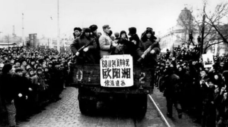 冤死的「反革命輪姦犯」