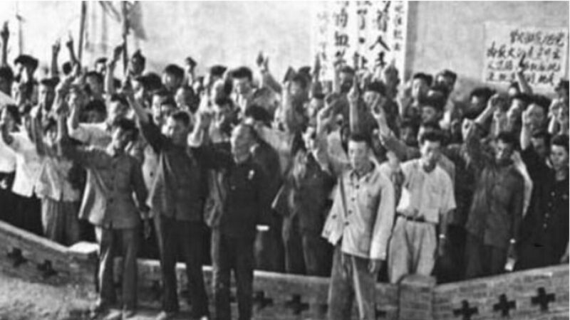 最壞痞子製造的驚天慘案 北京集體屠殺事件