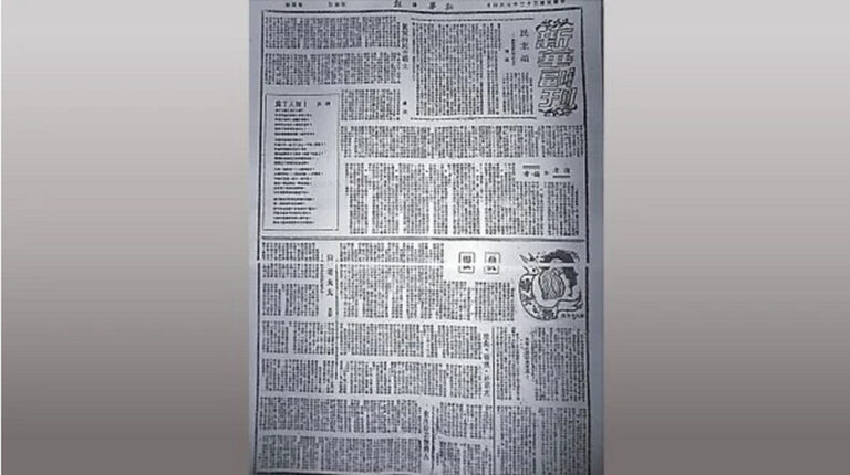 有圖為證 中共官媒刊登《民主頌》 誰撒謊了？