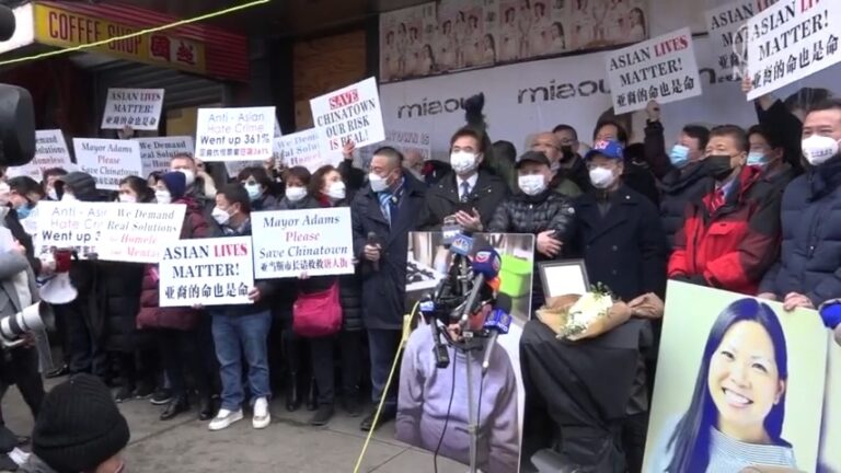 亞裔受襲事件頻發 紐約唐人街集會籲加強治安