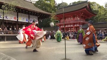 下鴨神社踢蹴鞠 傳統遊戲慶新年