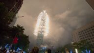 台北101跨年烟火秀360秒 点亮新年夜空