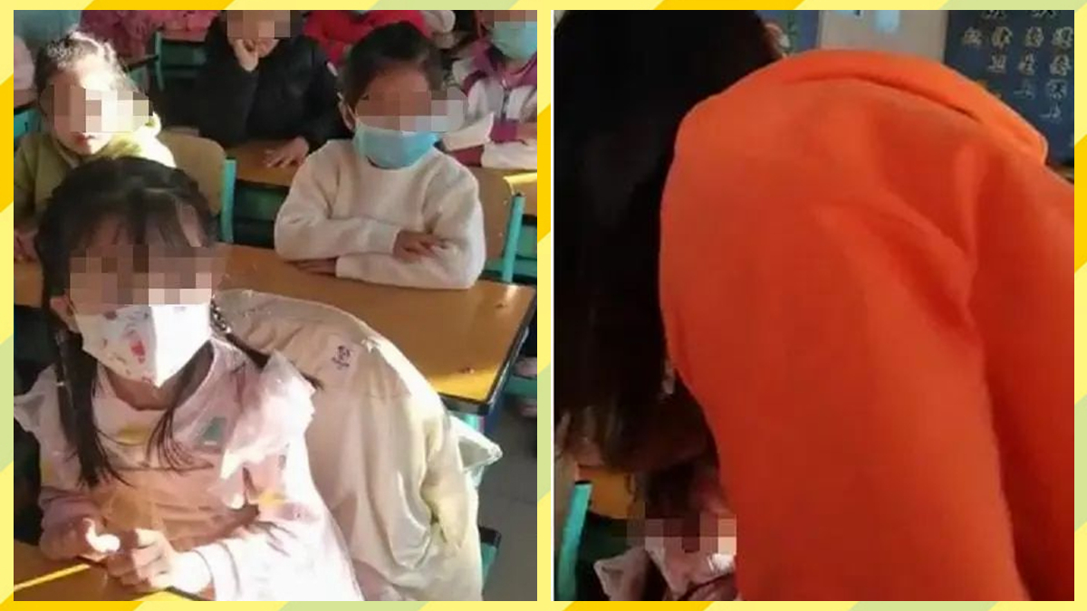 北京朝陽區第二實驗小學一名老師,在課堂上言語霸凌學生的視頻在網絡流傳。(合成圖片)