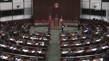 【短讯】香港新立法会宣誓就职 泛民派不复存在