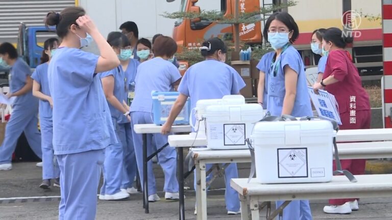 台灣遠雄自貿港確診增加 鴻海子公司停工
