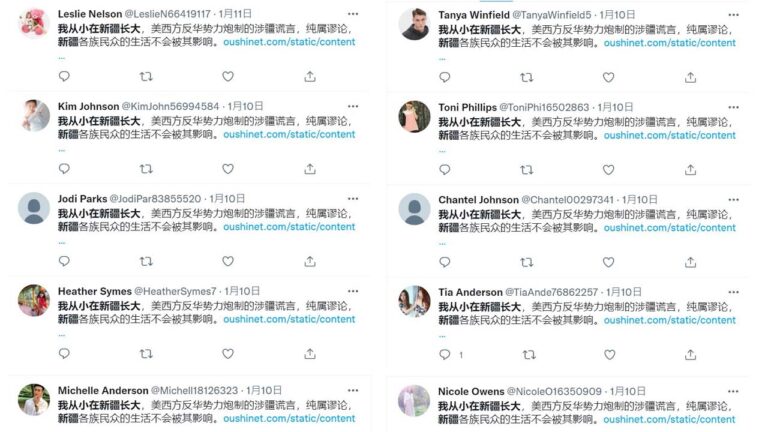 中共用大量推特殭屍號洗白新疆 推文一字不差
