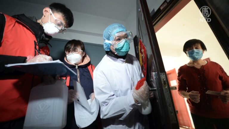 中南海所在地爆確診 劃定封控管控區 下令「足不出戶」
