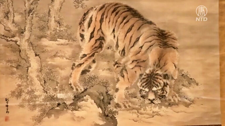 京都博物館新年生肖展 虎虎生威賀新春