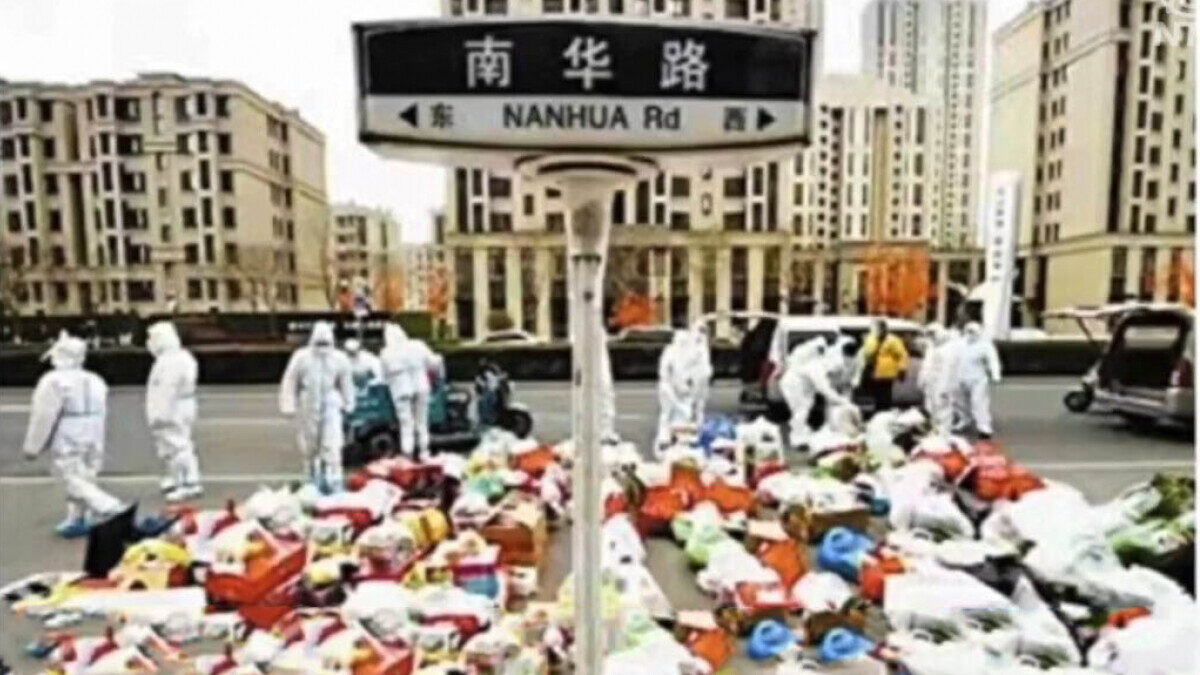 【禁闻】天津官员摆拍「送年货」 居民抗议