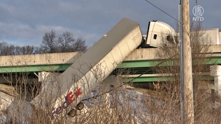 天寒地凍釀禍 印第安納卡車立交橋上懸空