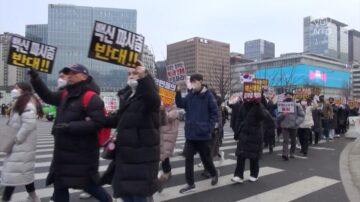 韩国市民街头集会 反对防疫通行证制度