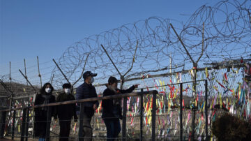 韓國軍方：「投北」者似為前朝鮮叛逃者