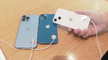 【財經簡訊】蘋果將推iPhone收款終端機服務 Intel歐洲反壟斷訴訟勝訴