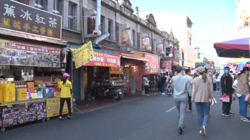 高雄旗山老街 美食古蹟漫遊趣