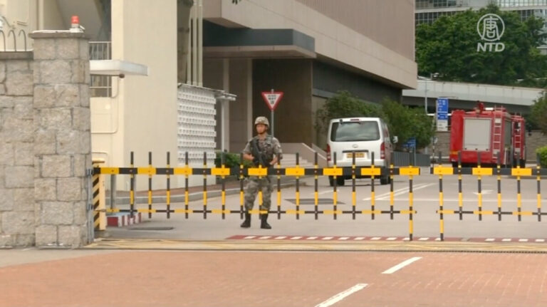 【禁聞】武警頭目任駐港司令 新疆模式或延伸香港