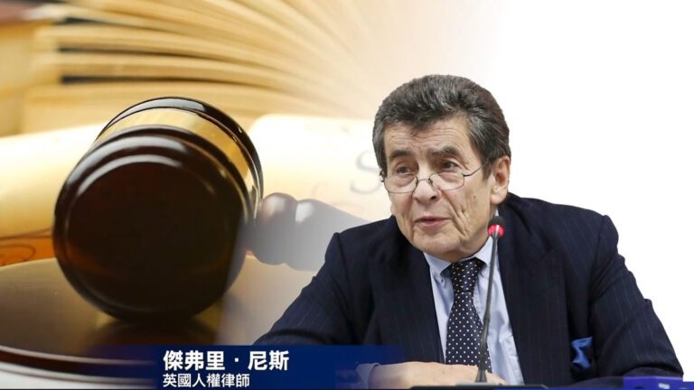 中共被維吾爾法庭判種族滅絕 各國促制裁