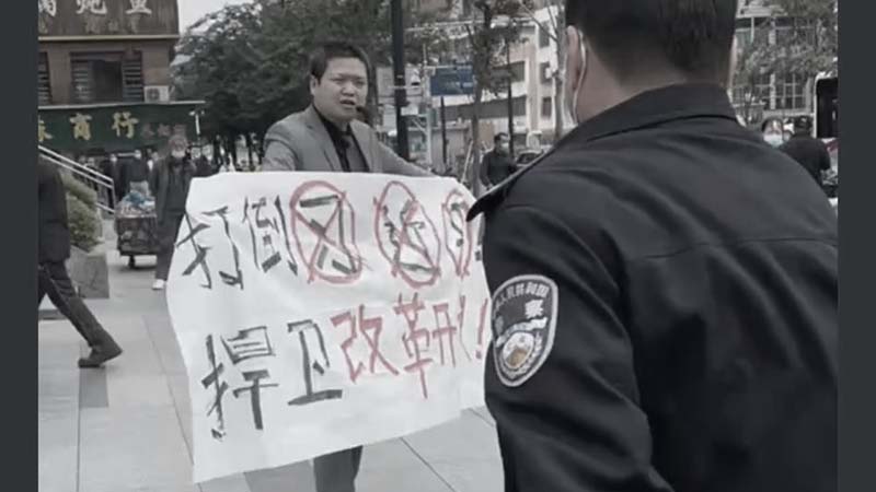 傳深圳口岸有人打出「打倒習近平」標語被抓