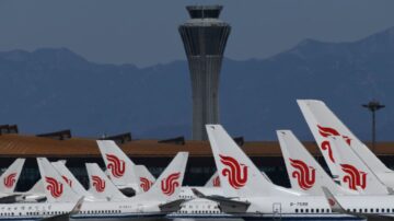 回应中共熔断 美国暂停中国航空44个返华航班