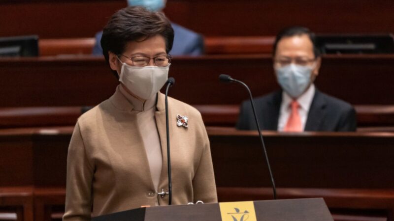 香港將徹底淪陷？林鄭促限期推出23條立法框架