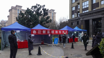 西安加快清零亂象多 市民：慘無人道
