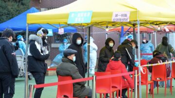 【禁聞】冬奧前夕 疫情嚴重 天津失守北京難保