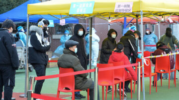 冬奧逼近 天津爆發疫情前 大量人員進京
