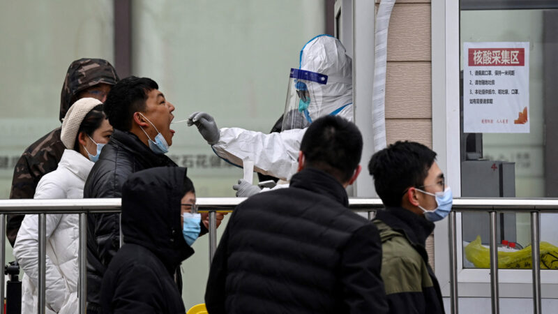 二十大前疫情攻进北京 当局恐慌 紧急管控