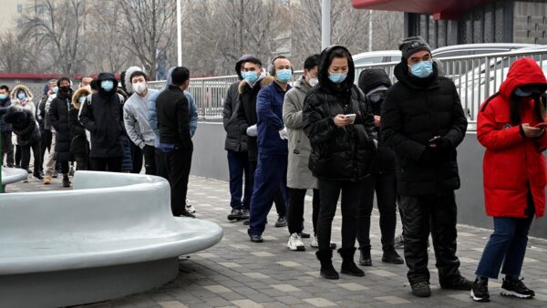 北京现疫情高风险区 全市进入全面应急状态