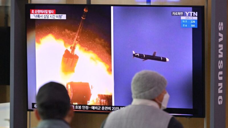 韓國軍方消息：朝鮮向東發射兩枚巡弋飛彈