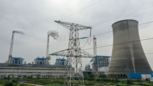 中国化工大省大幅调升电费 最高涨幅达70%