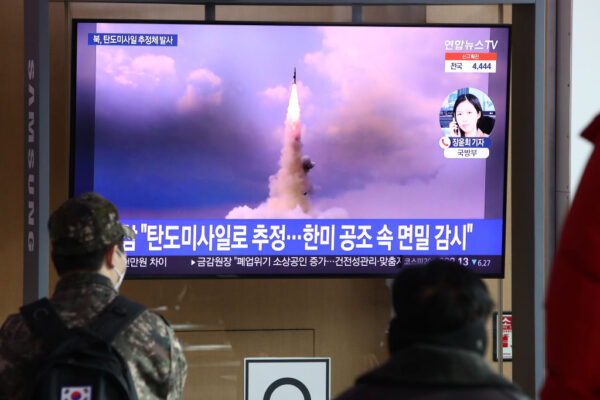 新年第一射 朝鮮證實為「極音速飛彈」