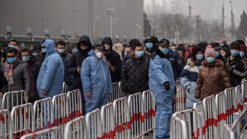 網傳北京核酸檢測系統崩潰 檢測暫停