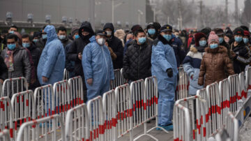 【今日点击】北京疫情点状散发蔓延至外地 封控更严